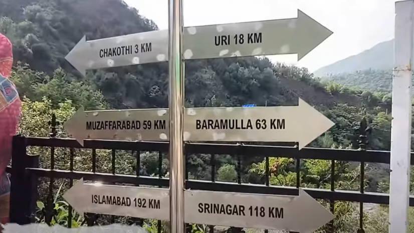 A visit to Kaman Post | Border Tourism In J&K